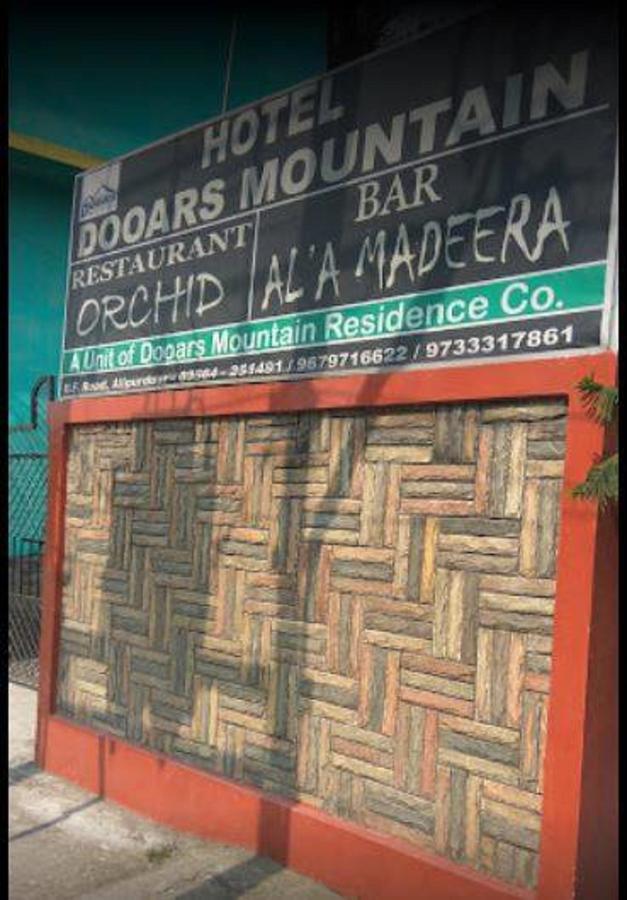 Hotel Dooars Mountain Alipur Duar Exterior foto
